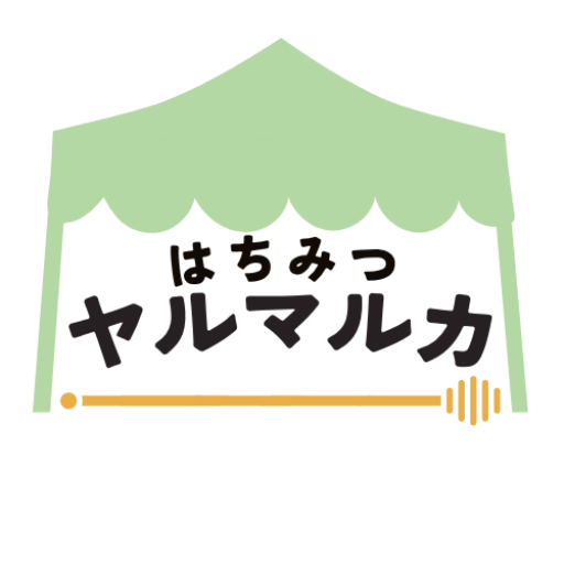 はちみつヤルマルカロゴ